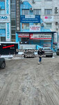Asty Brow (Revolutsionnaya Street, 70лит1), beauty salon
