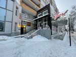 Вкусно! (Lebedeva Street, 57), cookery store
