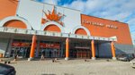 Beauty Market (Kalvaryjskaja Street, 24), beauty salon equipment