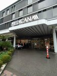 Istanbul Abortion Surgery Vacuum Abortion Painless Abortion (İstanbul, Kadikoy, Zühtüpaşa Mah., Recep Peker Avenue, 11), médicos privados