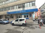 Türkiye İş Bankası ATM (Istanbul, Kagithane, Caglayan Neighborhood, Basaran Street, 3-5), atm