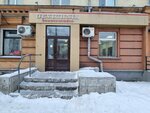 Beauty Cabinet (Metallurgov Avenue, 51), beauty salon