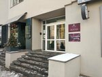 Айдапол.рф (Oktyabrskaya ulitsa, 7А) ، تبليط الأرضية