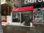 Irmak Ayakkabı (İstanbul, Küçükçekmece, Sultan Murat Cad., 104E), shoe store