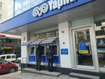 Yapi Kredi (Istanbul, Eski Edirne Asfalti Avenue, 245B) ، آلة صرف النقود الأوتوماتيكية