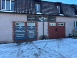 Effect Detailing (Pskov Region, Velikiye Luki, Village of Magistralniy), car service, auto repair