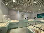 Adamas (Leninskiy Avenue, 174П), jewelry store
