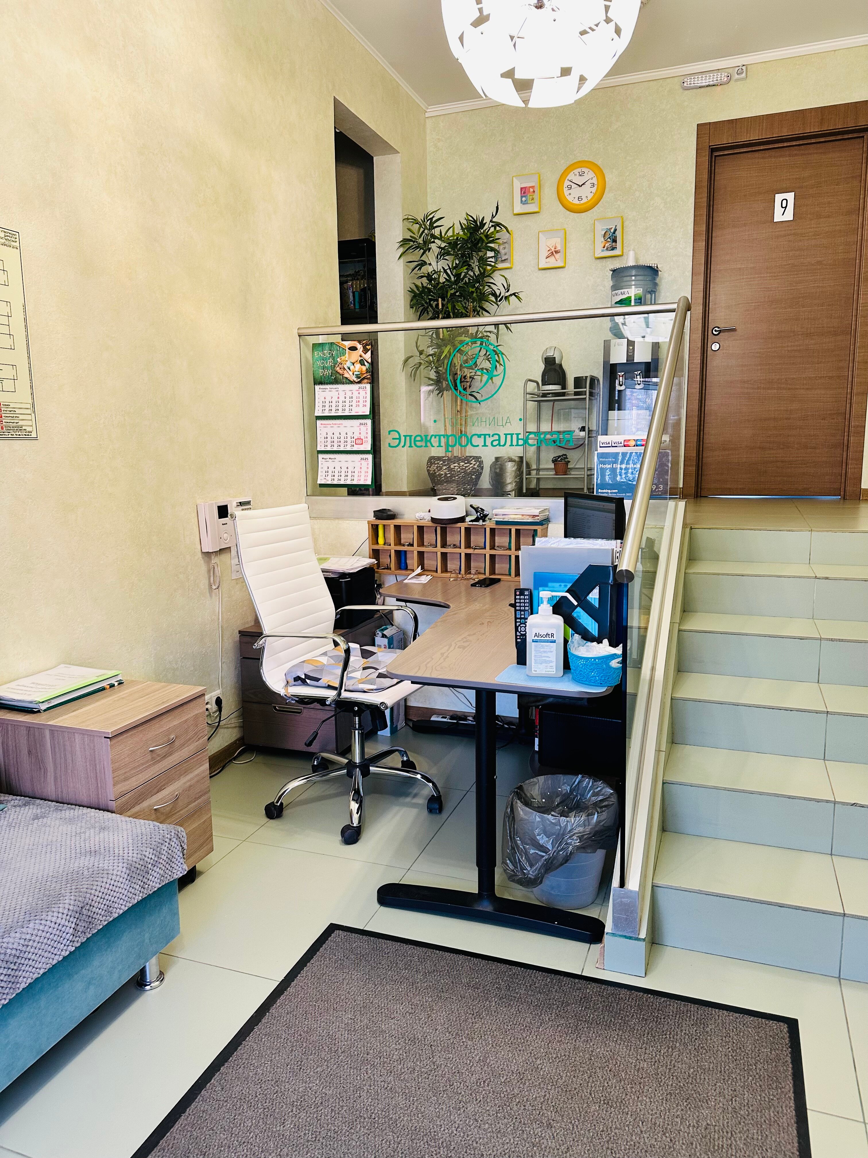 Фото отеля 2