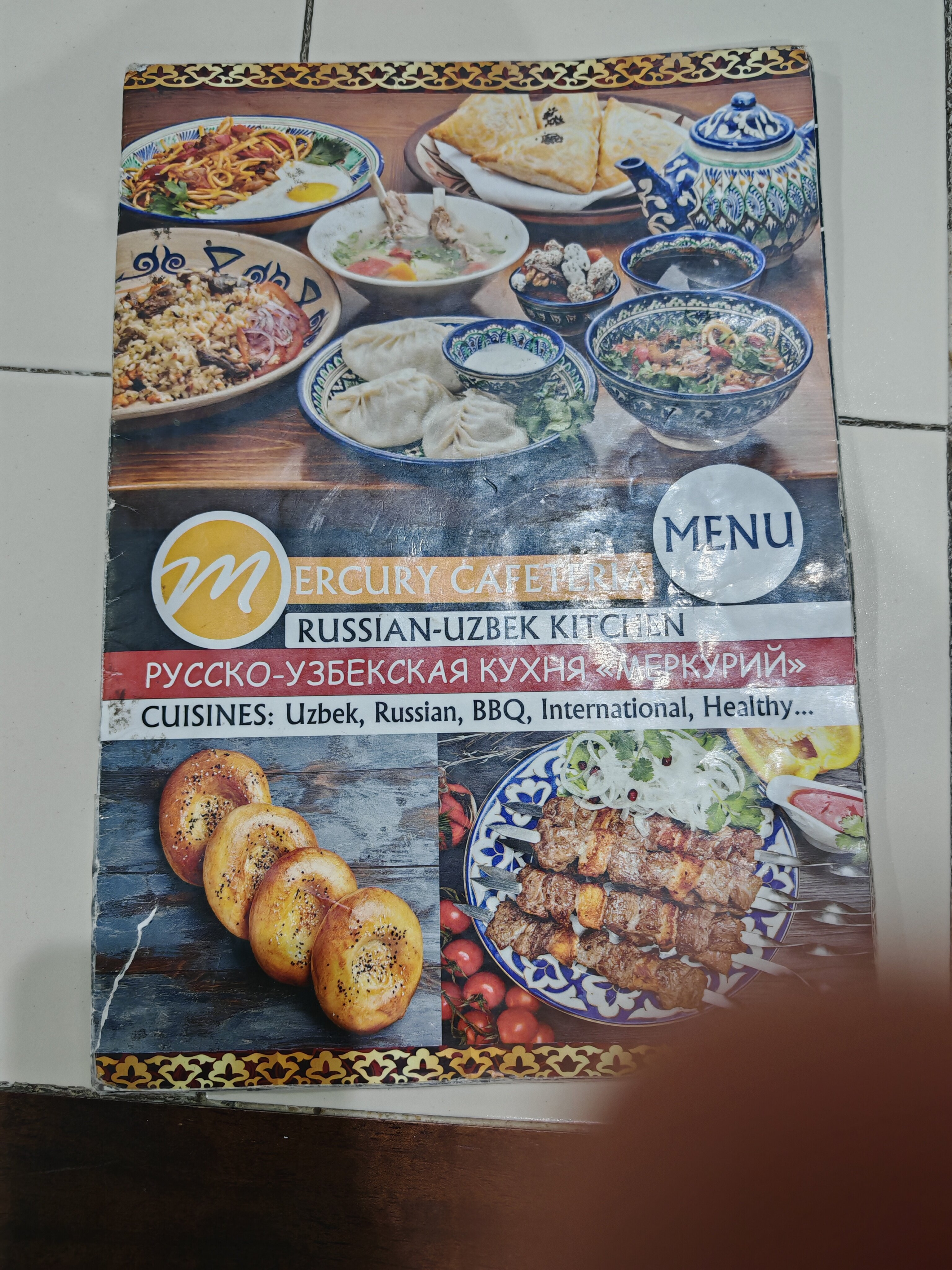 Фото Nehal Hotel