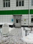 Трилогия (Moskovskiy Avenue, 189/2), peluquería