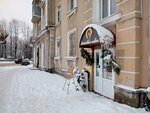 Ламповая лавка (ulitsa Vereshchagina, 45), tienda de regalos y souvenirs