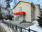 Foryou (Kommunarov street, 3), beauty salon