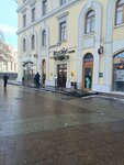 АйОТи (Vozdvizhenka Street, 9с2), leasing company