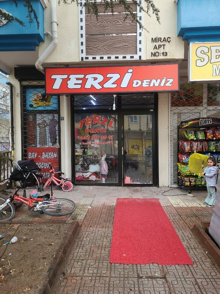Ателье по пошиву одежды Tailor Deniz, Анкара, фото