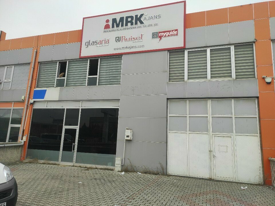 Студия графического дизайна Mrk Ajans, Конья, фото