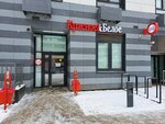 Krasnoe&Beloe (Moscow, Novomoskovskiy Administrative Okrug, Vnukovo District, Lyotchika Ulyanina Street, 3А), grocery
