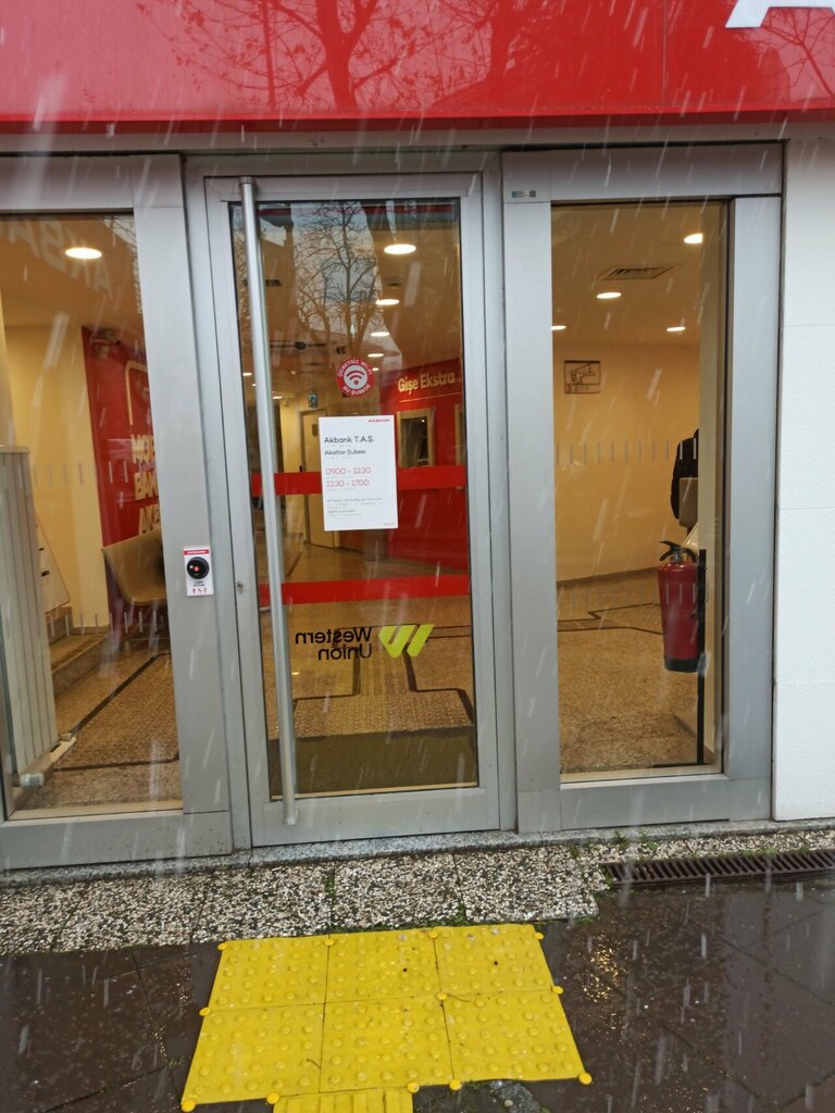 بنك Akbank Akatlar/Istanbul Branch ، اسطنبول، صورة