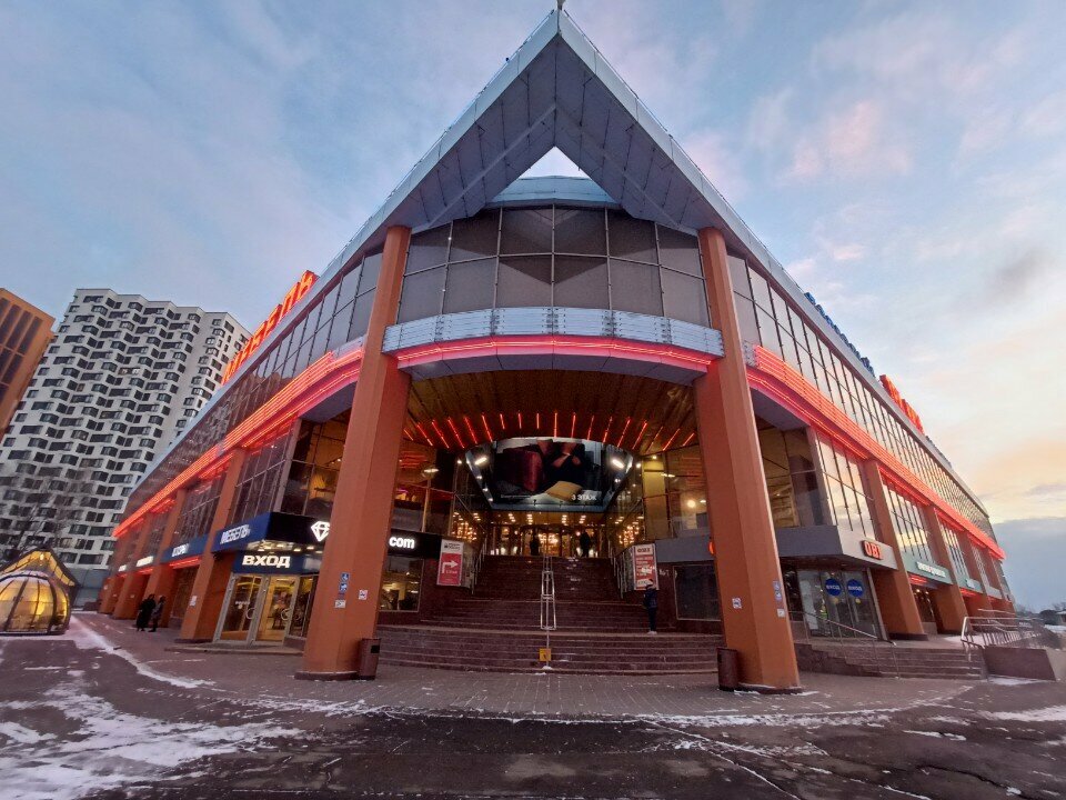 Jewelry store Авуар, Moscow and Moscow Oblast, photo