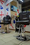 Men’s haircut (Ferganskaya Street, 6к2), barber shop