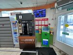 Кофе с собой (Rimskogo-Korsakova Avenue, 83-85), coffee machine