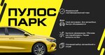 PoolOS Park (Dyrnos Place, 98/1), alquiler de coches