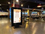 All Day Catering Cci (Istanbul, Umraniye, Esenkent Neighborhood, Lighthouse Street, 4) ، تقديم الطعام