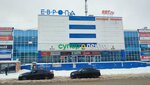 RBT.ru (Severnaya ulitsa, 55) ، متجر بيع الأجهزة المنزلية