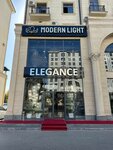 Elegance (Nurafshan Street, 48), lamps