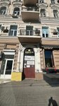 Iridastudio (Budyonnovskiy Avenue, 35), beauty salon