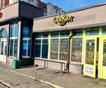 EdaHit (Marshala Zakharova Street, 40), food and lunch delivery