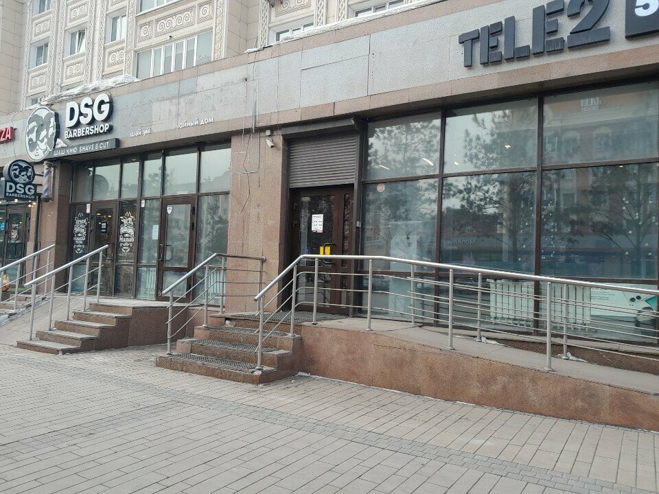 Payment terminal Qiwi, Astana, photo