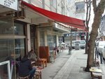 Kartal Tea House (Istanbul, Avcilar, Merkez Neighborhood, Fatih Street, 10A), salón de té