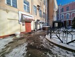 Мир пилонного спорта (Kommunisticheskaya ulitsa, 4Б), sports club
