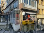 Hope Village Market (İstanbul, Uskudar, Aziz Mahmut Hüdayi Mah., Açık Türbe Sok., 7B) ، معمل ألبان