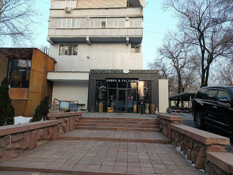 Мейрамхана Cheeseria, Алматы, фото