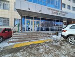 Туалет (Rikharda Zorge Street, 17/4), baño