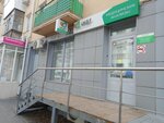 Цкдл (Kommunisticheskaya Street, 34) ، مختبر طبي