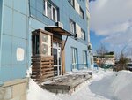 ПромТехЦентр (Leninskiy City Administrative District, mikrorayon Gorskiy, 1), compañía de construcción