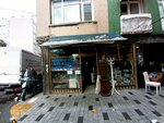 Yunus Antika (Istanbul, Sisli, Baruthane Avenue, 116B), antique store