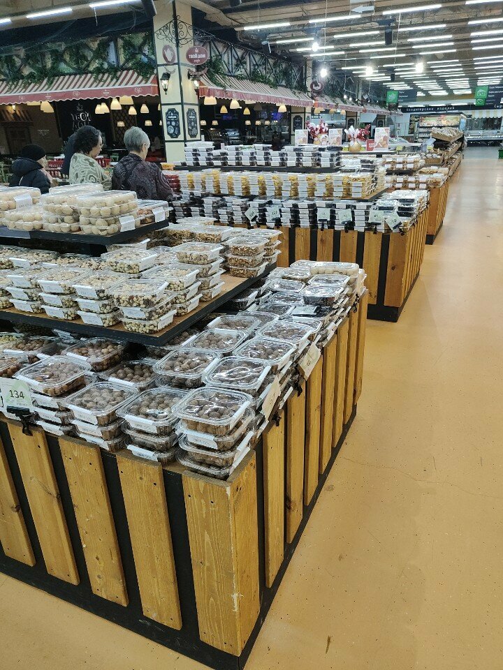 Nuts, snacks, dried fruits Орехи, снеки, сухофрукты, Mytischi, photo