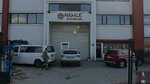 Hamle Kundekari (Konya, Karatay, Haciyusufmescit Neighborhood, Ozkafa Street, 40), woodworking enterprise