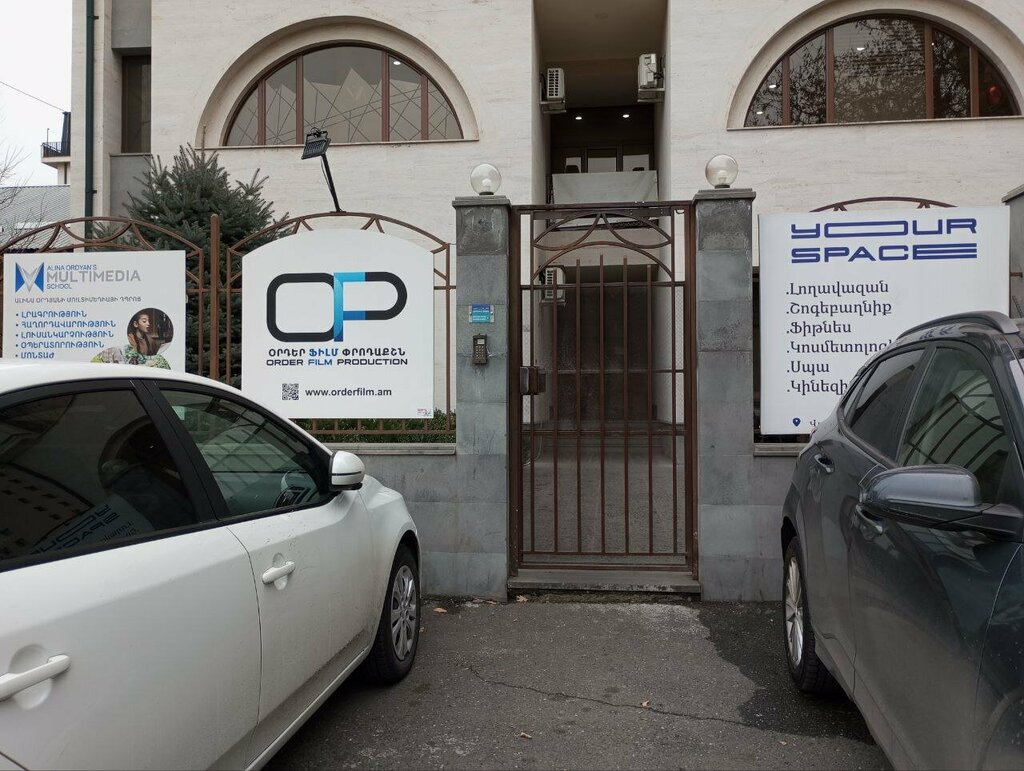 Film studio Order Film Production, Yerevan, photo