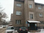 Взлет-Череповец (Stroiteley Street, 6), wholesale company