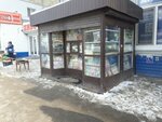 Пресса (prospekt Stroiteley, 36), newsagents