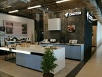 Cactusstone.ru (Saint Petersburg, Budyonnogo Avenue, 27к1) ، تجهيزات مواد حجرية
