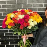 Склад Цветов (Gagarina Street, 1А), flower shop