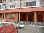 Софосбувир (Pushkina Street, 50), farmacia