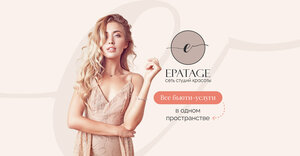 Эпатаж (Москва, ул. Маршала Савицкого, 8), салон красоты в Москве