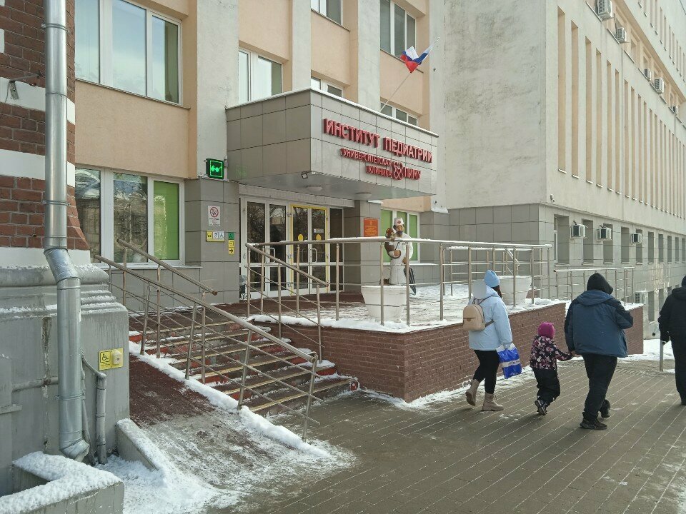 قسم المستشفى ПИМУ, Институт педиатрии, приемный покой ، نيجني نوفغورود، صورة