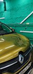 AnderAuto (Prikubanskiy City administrative district, mikrorayon Gorkhutor, Puteyskaya ulitsa, 5А), auto body repair